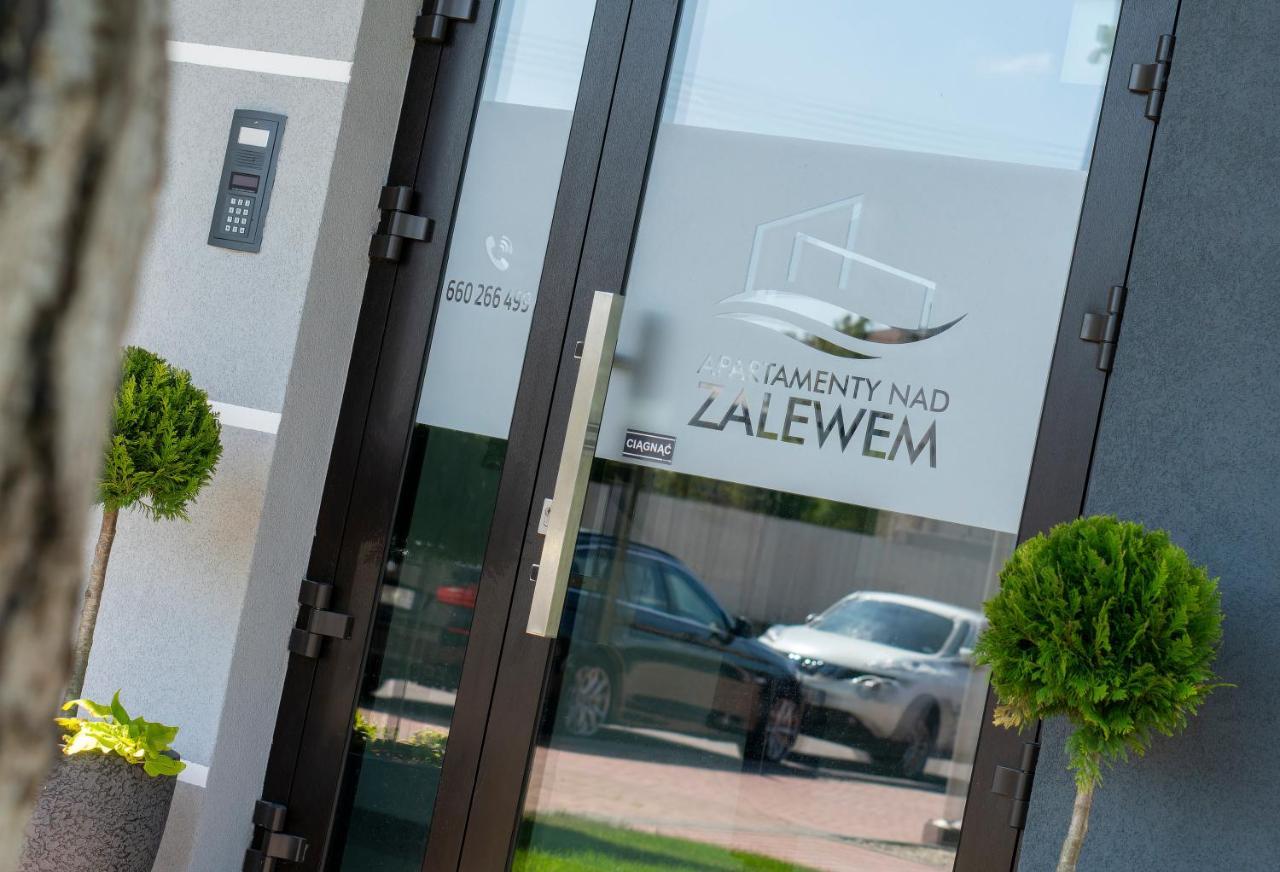 Apartamenty Nad Zalewem Arkadia W Suwalkach Suwałki Εξωτερικό φωτογραφία